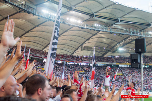 2016_08_08_VfB-StPauli_17