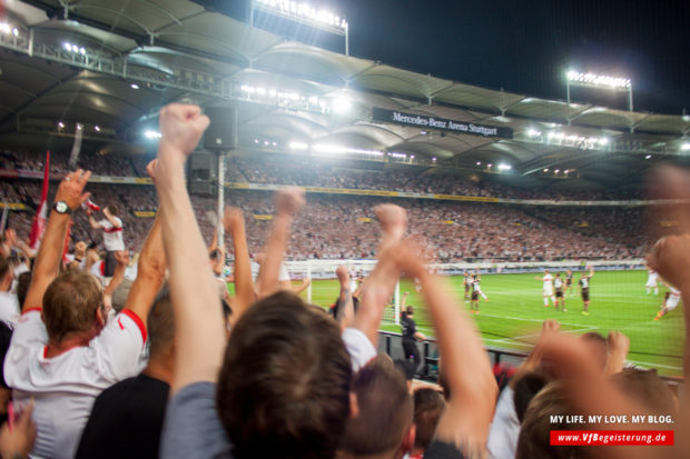 2016_08_08_VfB-StPauli_43