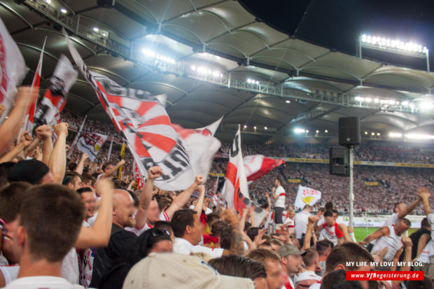 2016_08_08_VfB-StPauli_46