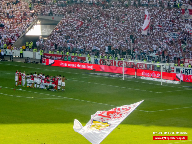 2017_08_26_VfB-Mainz_55